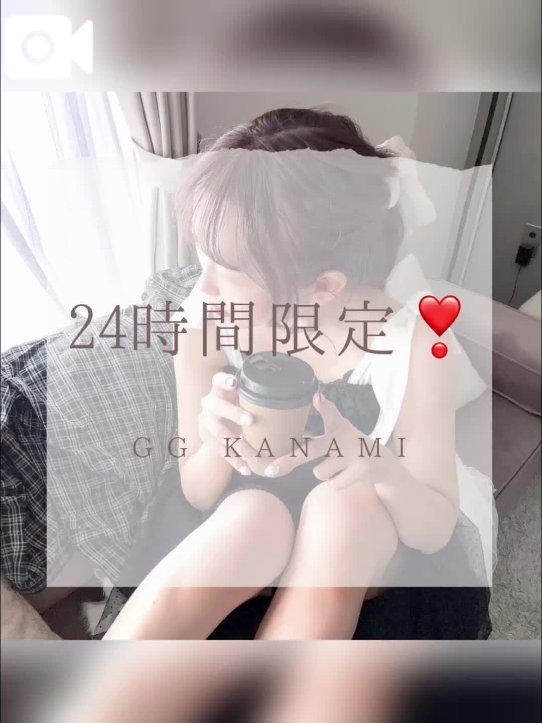 ✅分かったひと〜&zwj;♀️