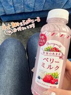 (˶˙ᵕ˙˶)☀️オハヨ!