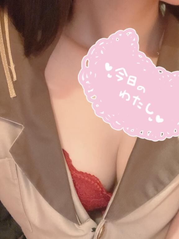 しゅ