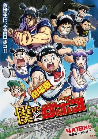 映画見に行きたいな