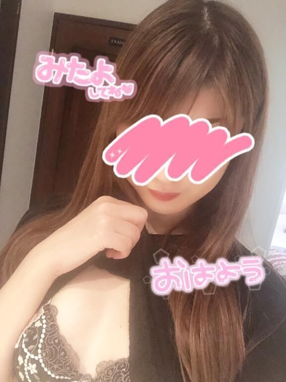 癒してあげる…&#128536;&#128149;