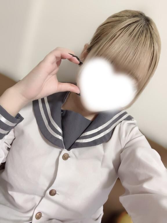 いる&#x301C;！