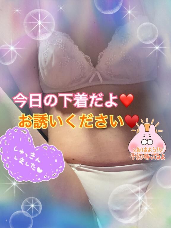出勤しました&#9825;