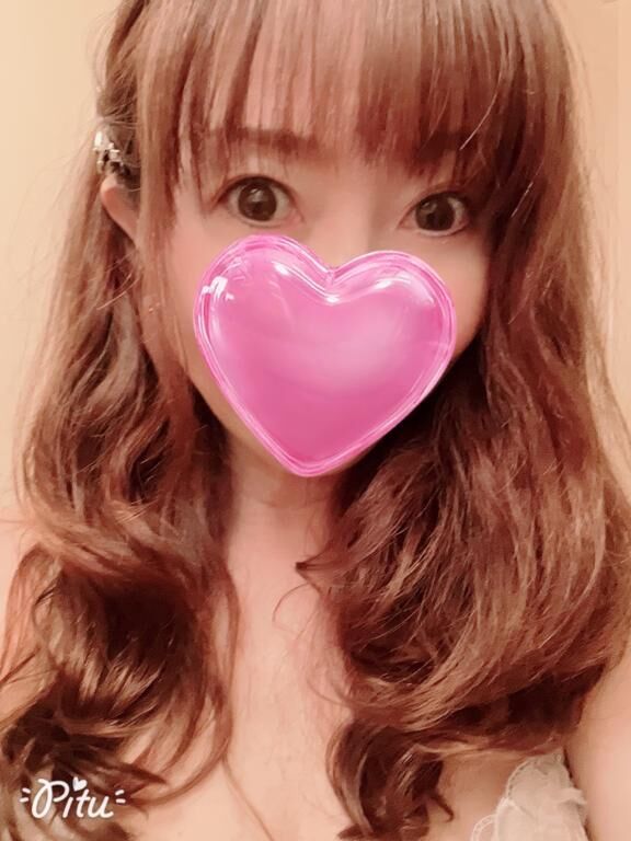 休日