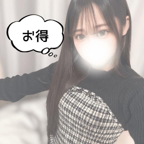 残り...&#9786;&#65039;