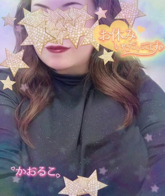 体調不良