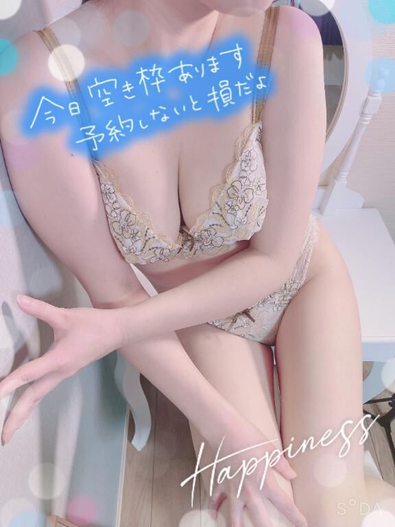 2人だけの秘め事&#9825;&#9825;
