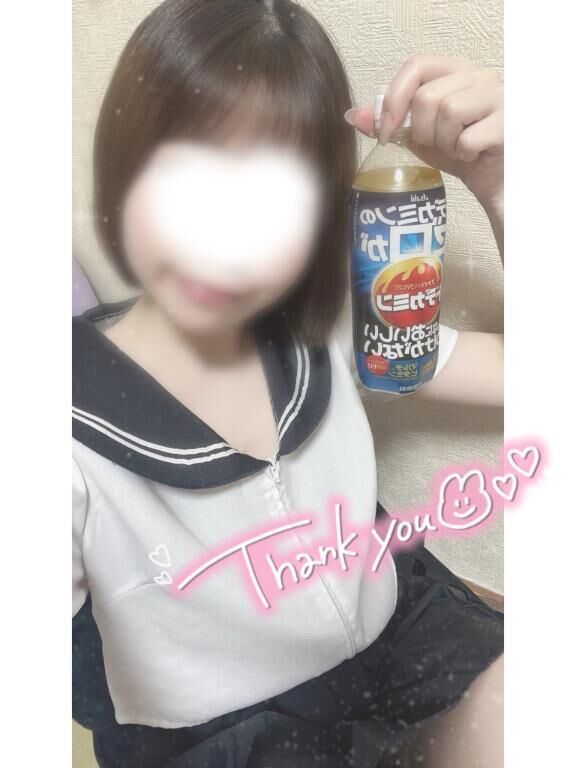 最速19時&#x301C;