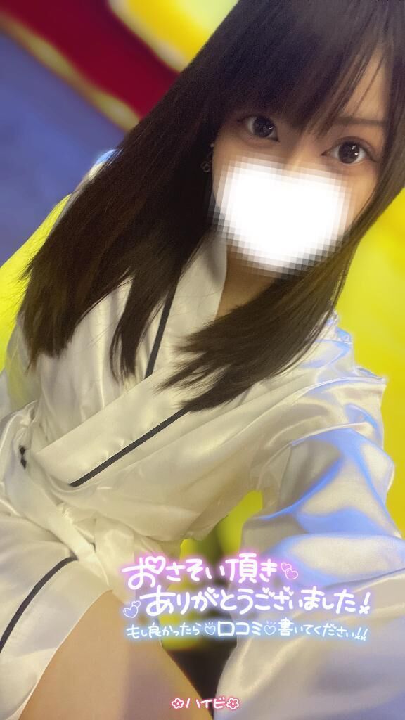 &#127802; はじめて尽くしの&#8234;&#8234;&#10084;&#65038;&#8236; &#127802;