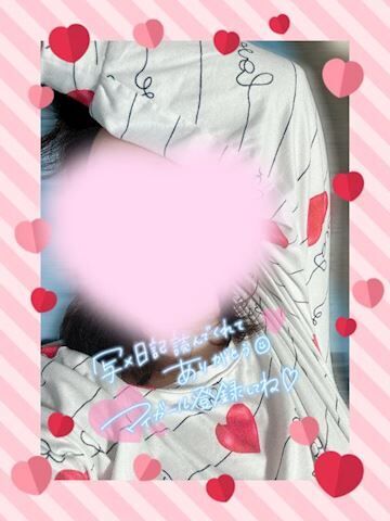 今日は廃人♡♡