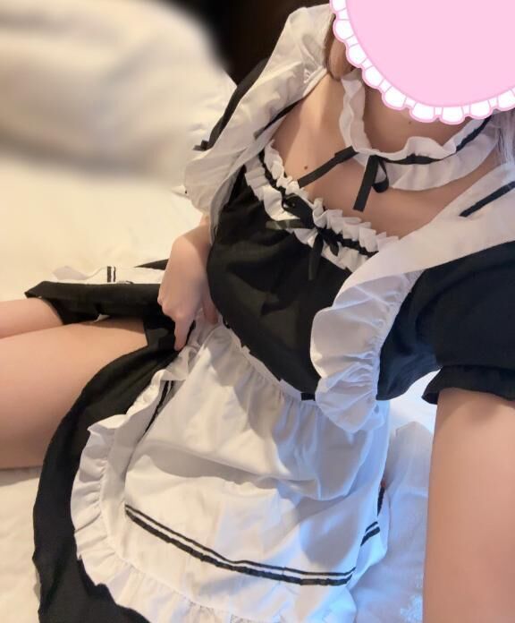 います！