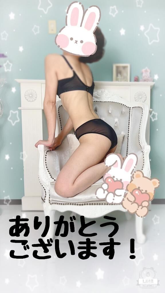 J様　ありがとうございます！