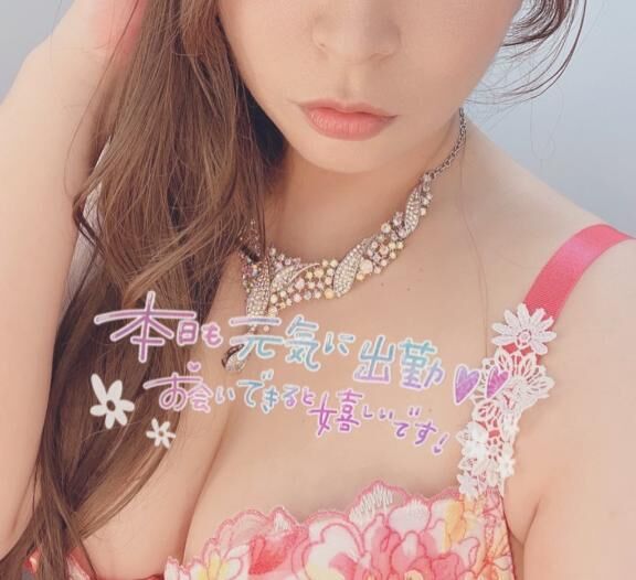 るん&#9825;