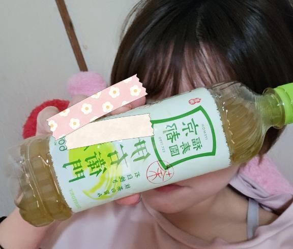 ちょいハマり