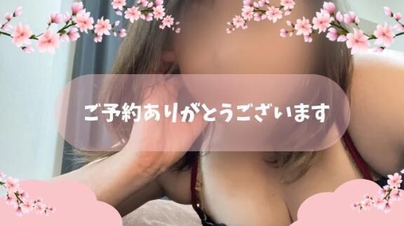 ぬるぬるぬる
