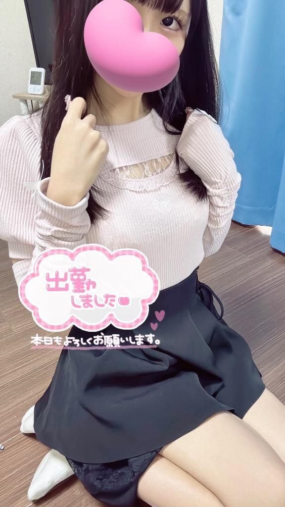 出勤してます&#9825;