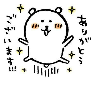 14:30から遊んでくれたT様&#9825;