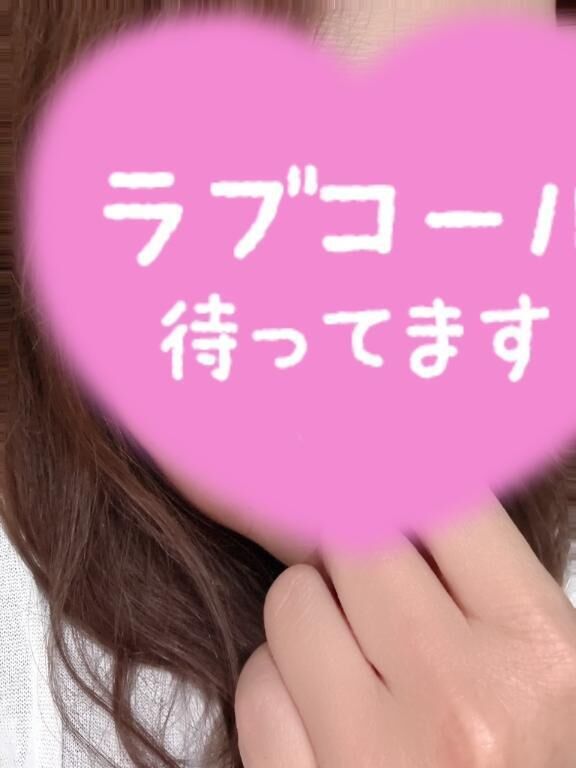 今からご飯です&#9825;
