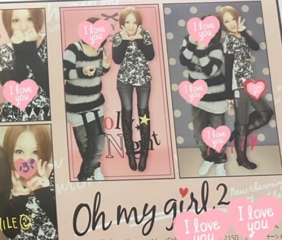 懐っ&#9825;&#9825;&#9825;
