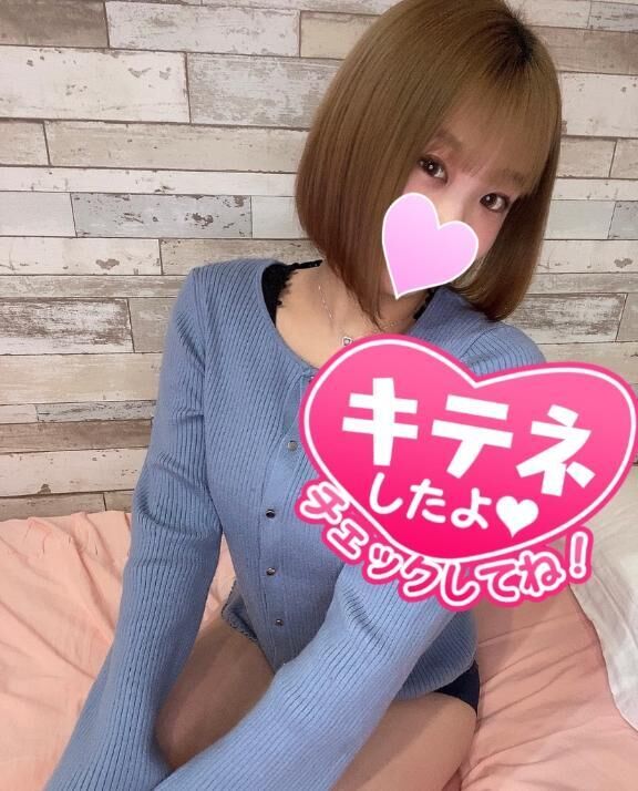 今日もみたよ&#10067;&#129763;&#128151;