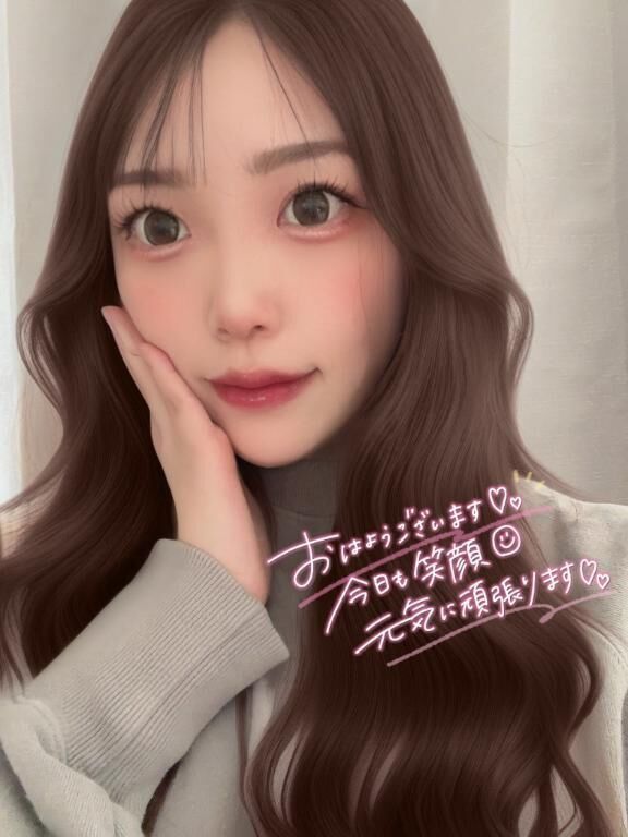 今日から&#129293;