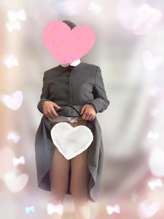 &#9825;&#9825;&#9825;でしょ？