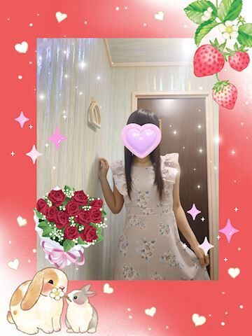 今から