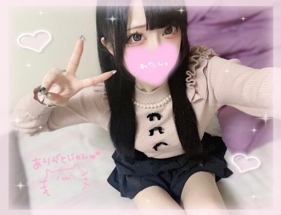 3日連続&#128150;