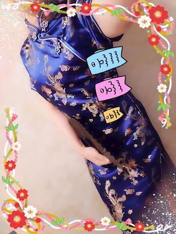 &#9825;&#9825;いつでもご案内できます&#9825;&#9825;