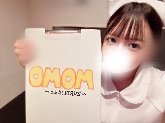 かわいい(？)
