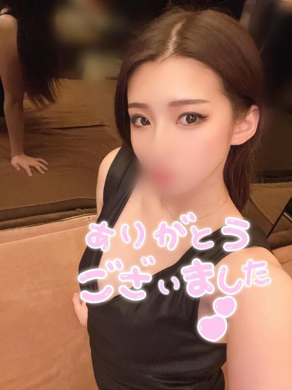 ありがとうございました！