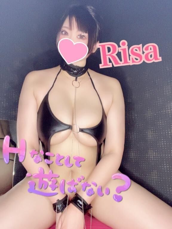 折り返し！