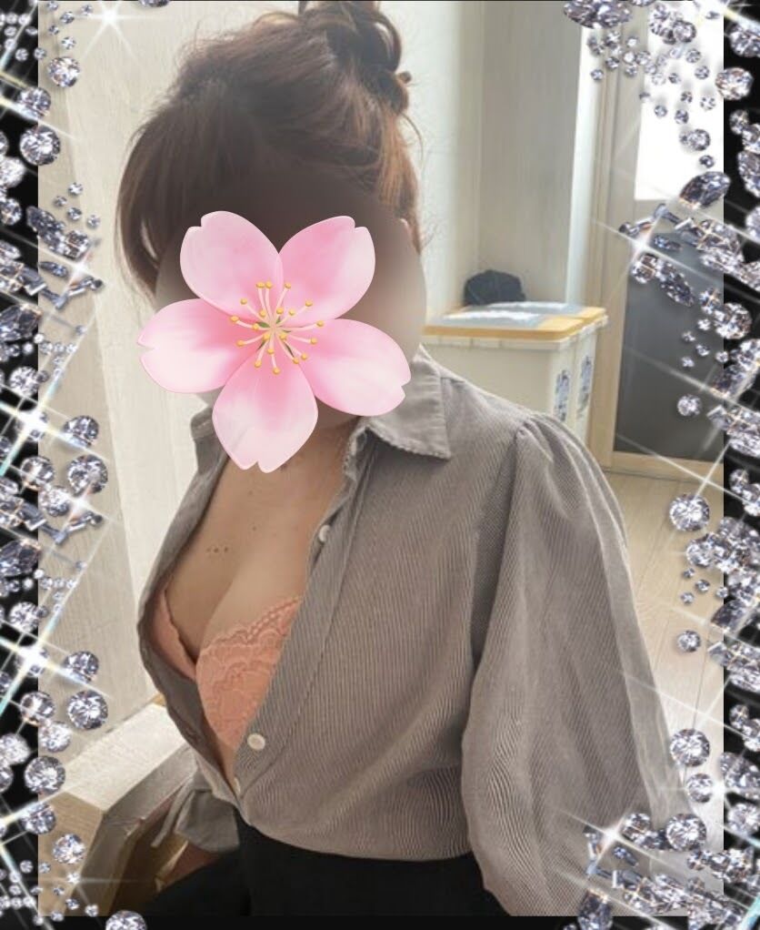 お家時間