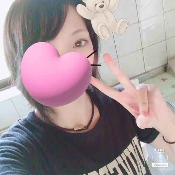 お疲れさま(^^)