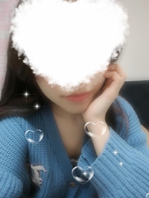 出勤！