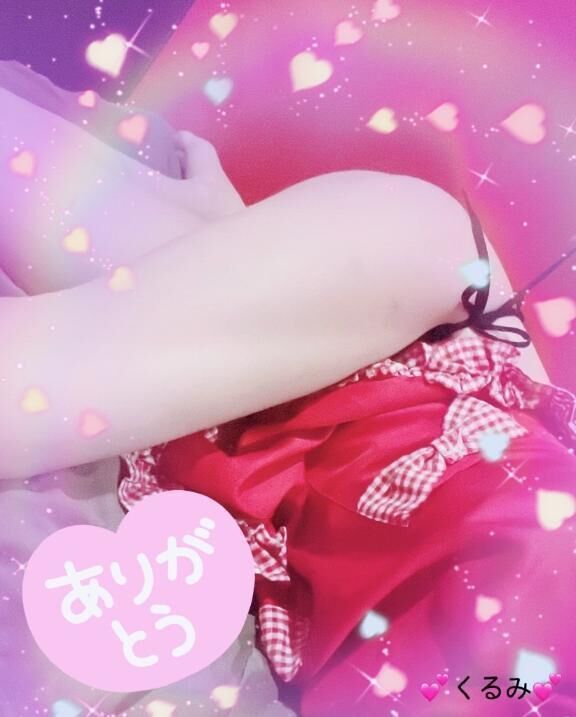 ご予約ありがとうございます&#128149;