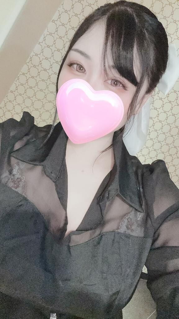 しゅっきん！