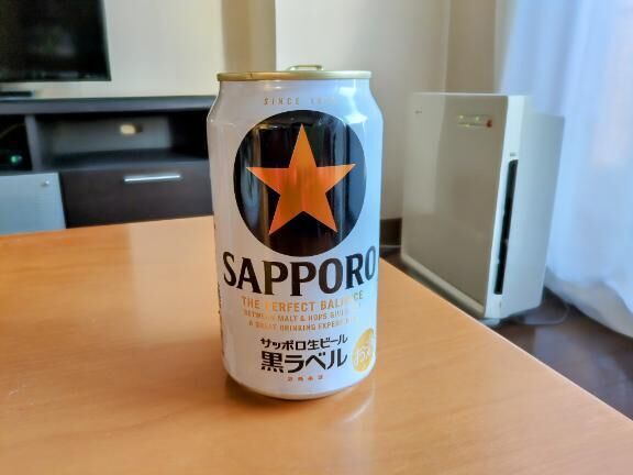 ビールターイム&#127866;