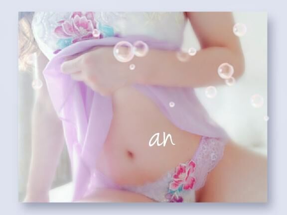 Sさまへ&#9825;