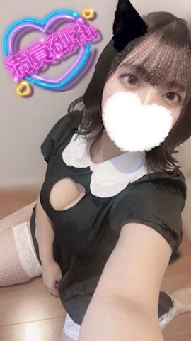 本日&#9825;&#9825;&#9825;&#9825;&#9825;&#9825;&#9825;