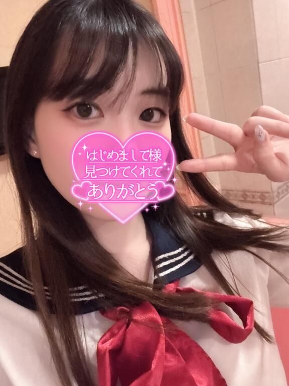2度抜き成功&#9825;