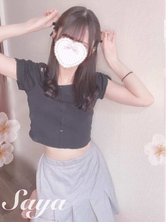 いい経験…