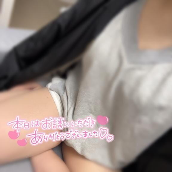 &#9825;