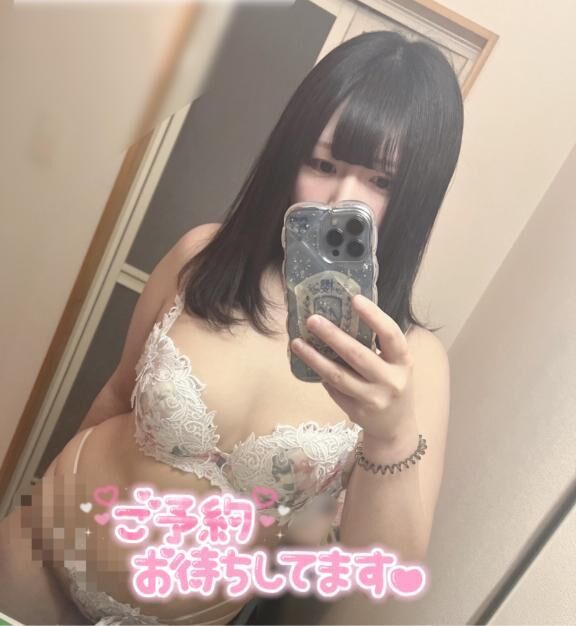 出勤