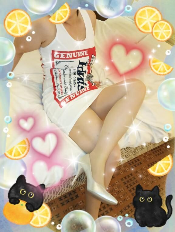 おやすみの日