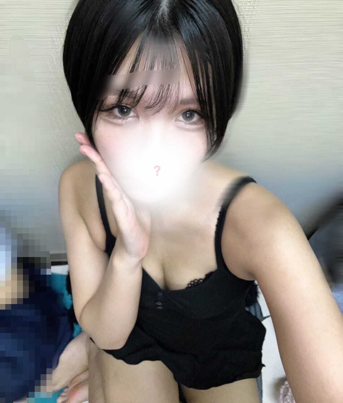 いましゅ&#10084;&#65038;