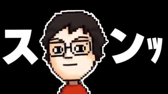 P-P