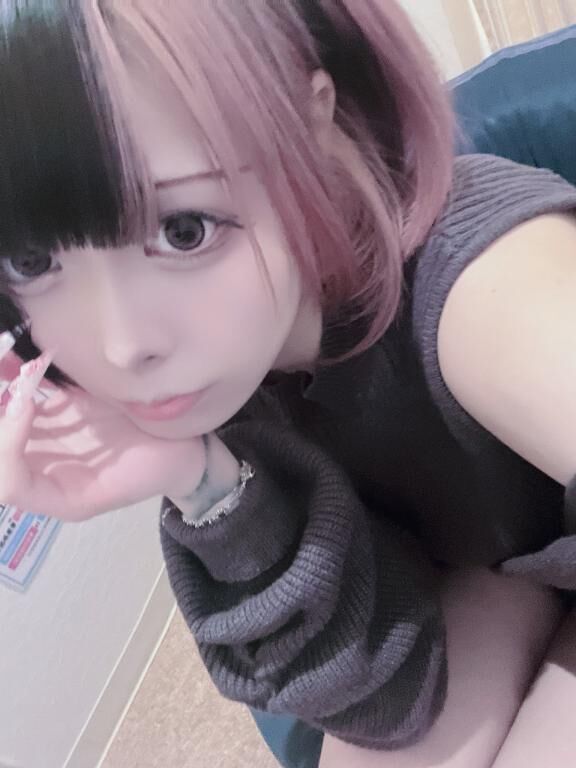 &#9825;