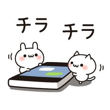 明日も♪
