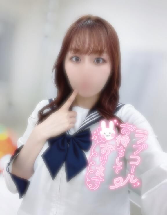 超絶期間限定